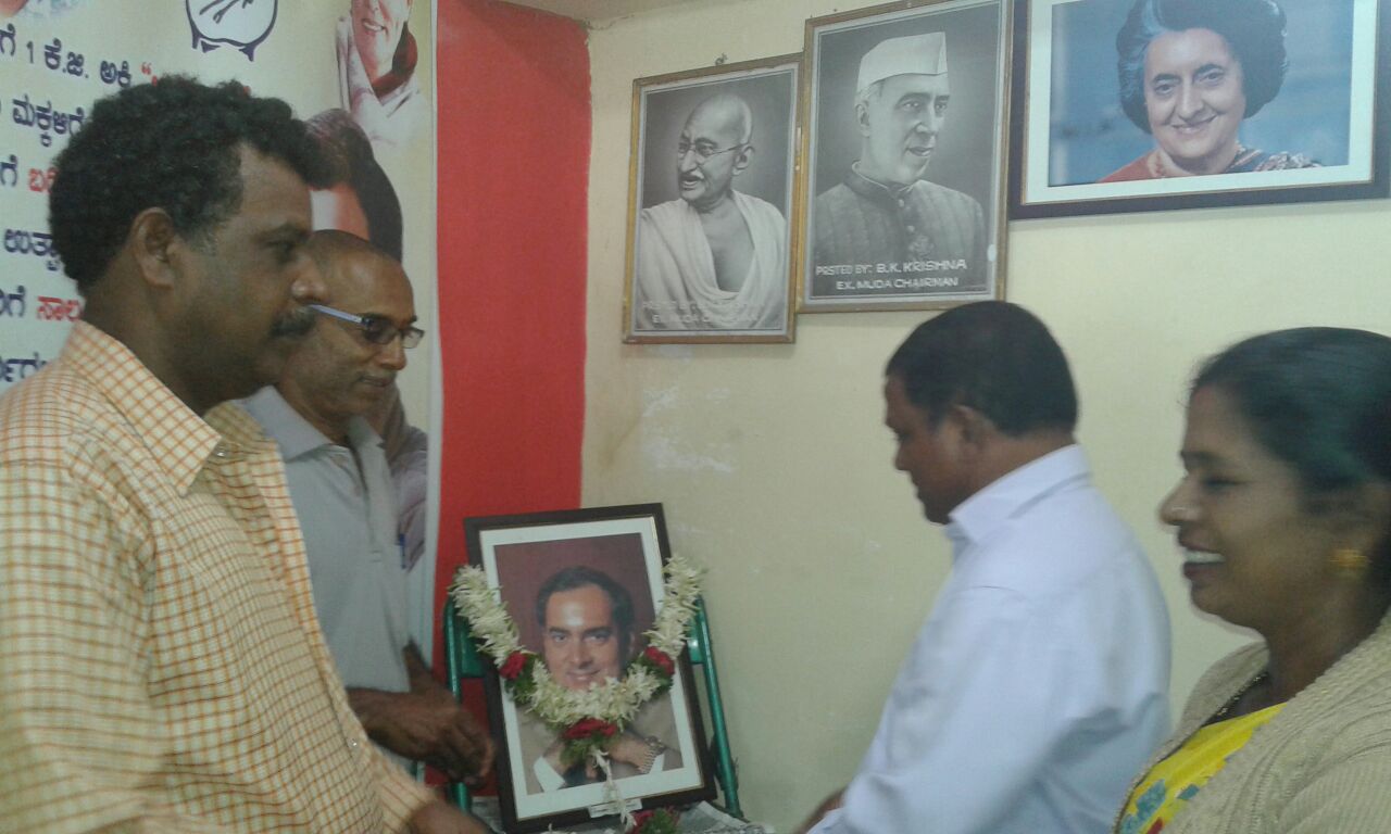 ರಾಜೀವ್ ಗಾಂಧಿ ಪುಣ್ಯ ತಿಥಿ ಆಚರಣೆ